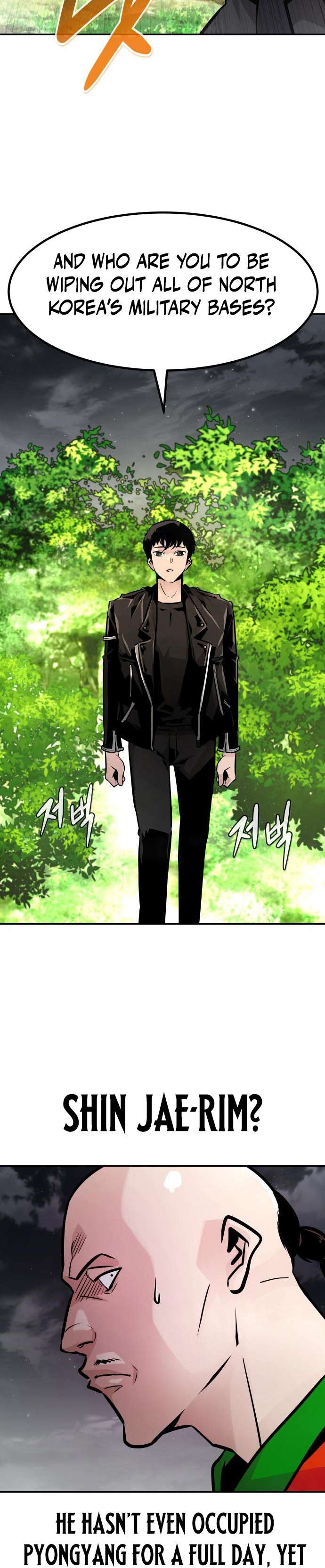 All Rounder Chapter 84 29